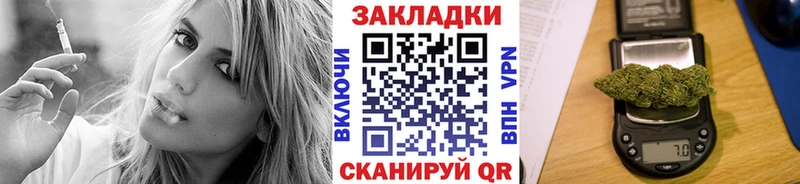 Где купить наркотики Югорск Конопля A PVP Гашиш