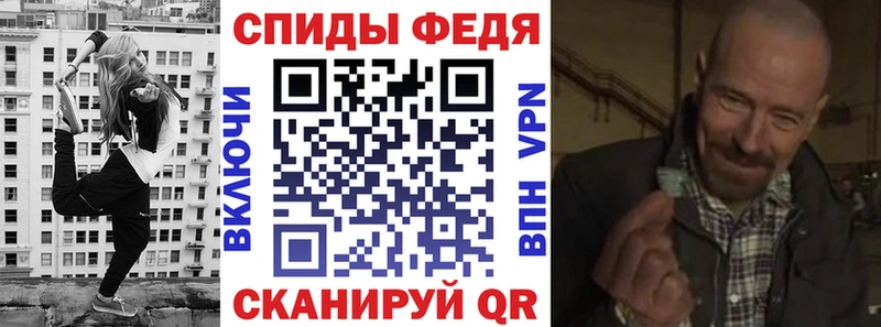 Amphetamine 97%  дарнет шоп  Югорск 