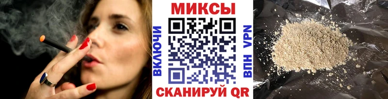 где купить наркотик  Югорск  Бутират буратино 