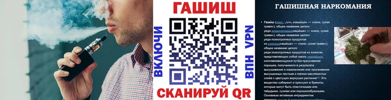 где можно купить   Югорск  ГАШ 40% ТГК 
