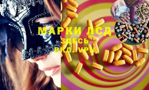 мефедрон Баксан