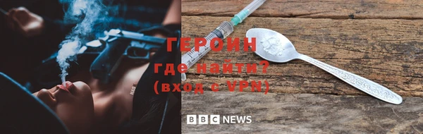 тгк Балабаново
