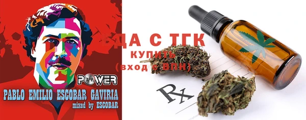 мефедрон Баксан