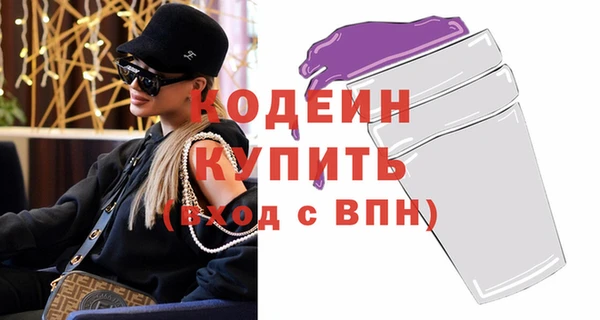 хмурый Переславль-Залесский