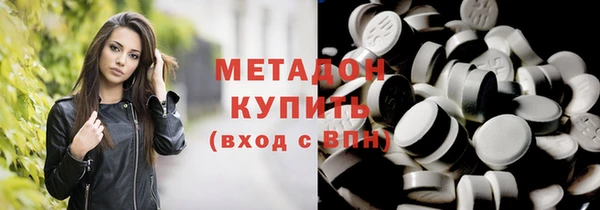 мефедрон Баксан