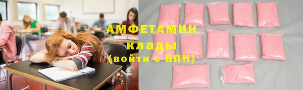 скорость Пестово