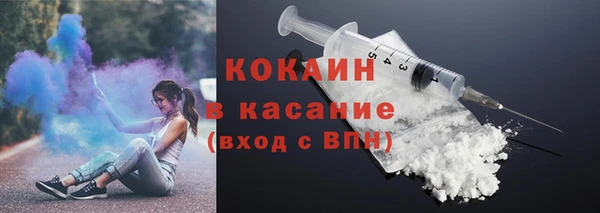 мефедрон Баксан