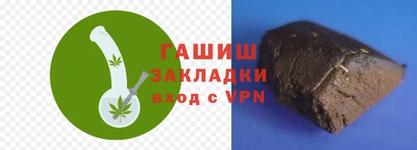 мефедрон Баксан