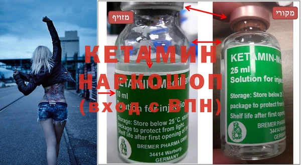 мефедрон Баксан