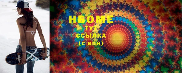 мефедрон Баксан