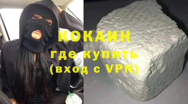 тгк Балабаново
