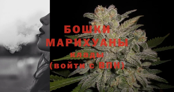 мефедрон Баксан