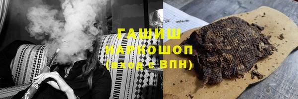 тгк Балабаново