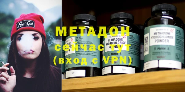 мефедрон Баксан