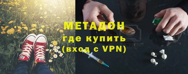 тгк Балабаново