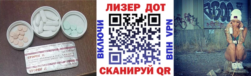 LSD-25 экстази ecstasy Югорск