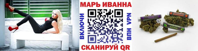 Бошки Шишки MAZAR  купить наркоту  Югорск 